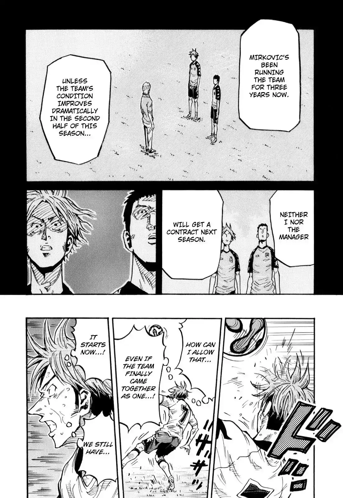 Giant Killing Chapter 257 17